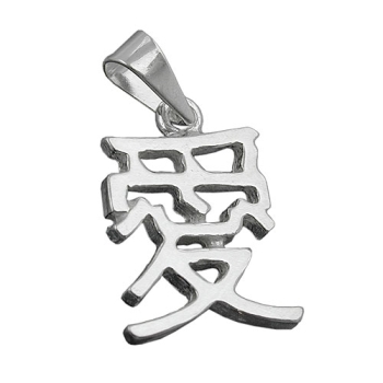 Anhänger 15x11mm chinesisches Schriftzeichen -Liebe- glänzend Silber 925